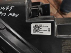 Фара левая LED Chery Tiggo 7 Pro Max 24-нв Б/У Оригинал 605000626AB