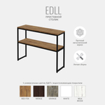 Тумба под телевизор EDLL