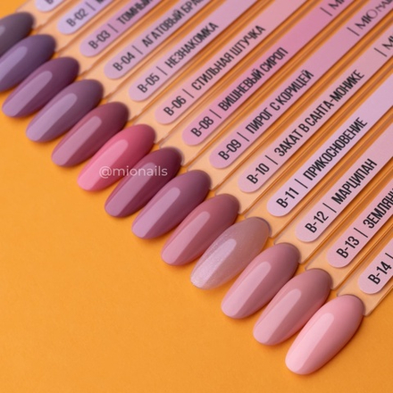 Гель-лак MIO NAILS B-14. Клубника со сливками, 8мл.