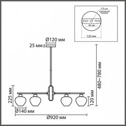 Люстра на штанге Lumion CARMELA 8278/9