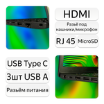 14" Ноутбук Dell Latitude 7490 (1920x1080, Intel Core i5-8350U, RAM 8ГБ,SSD 256ГБ, Intel UHD Graphics 620, Win 10Pro)