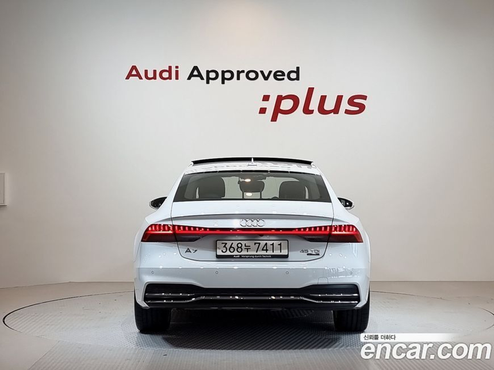 Audi A7 (4K) 45 TDI Quattro Premium (11.2023)