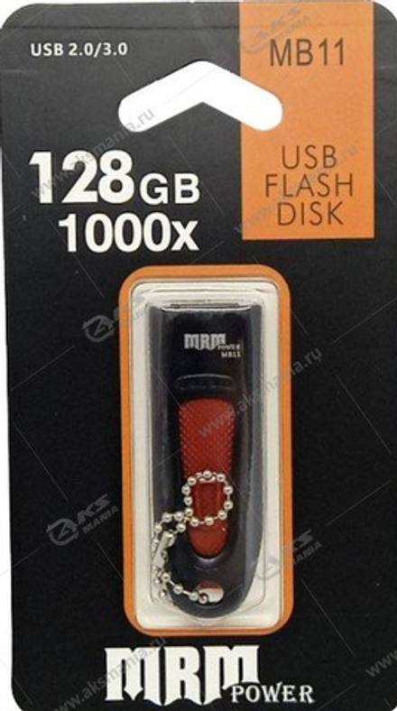 USB карта памяти 128ГБ MB11 Plastic