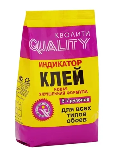 Клей д/обоев QUALITY Индикатор 0.2кг мягкая пачка Розовый.