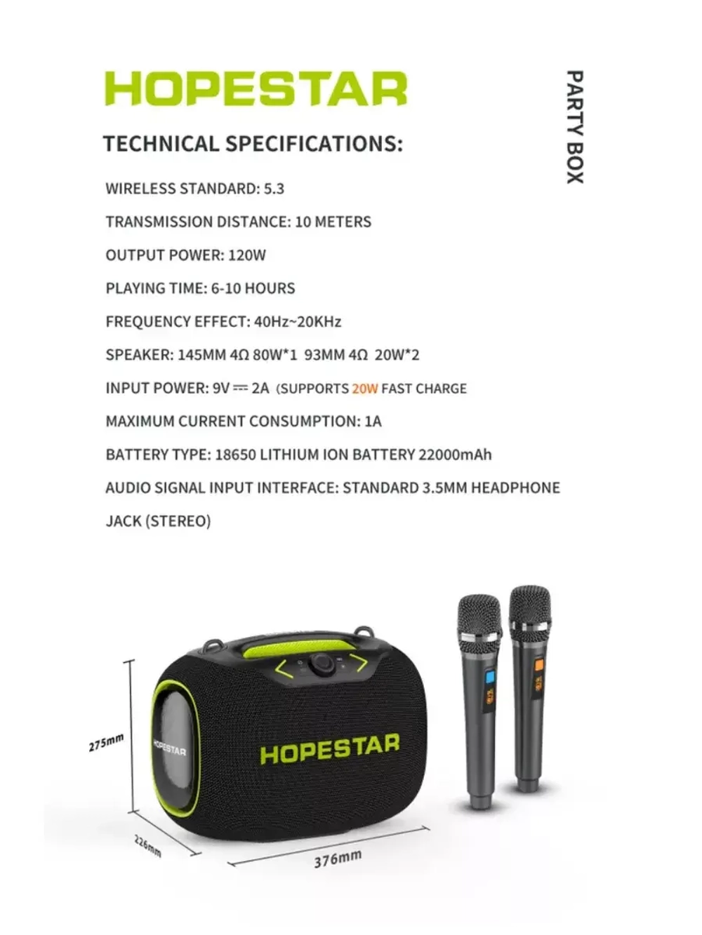 Портативная колонка Party Box 120W серый