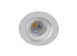Встраиваемый светодиодный светильник,  12Вт