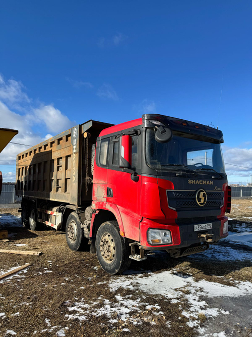 Shacman (Shaanxi) SX* 8x4 Самосвал SX331863366 (Дизельный, 12,5 л, 544 л.с., МТ)