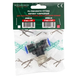 Фитинг Т-образный для пластиковых трубок 8мм с наружной резьбой 1/2'' RockForce##Rock FORCE RF-SPB08-04