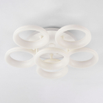 Citilux Паркер Смарт CL225A160E RGB Умная люстра Белая