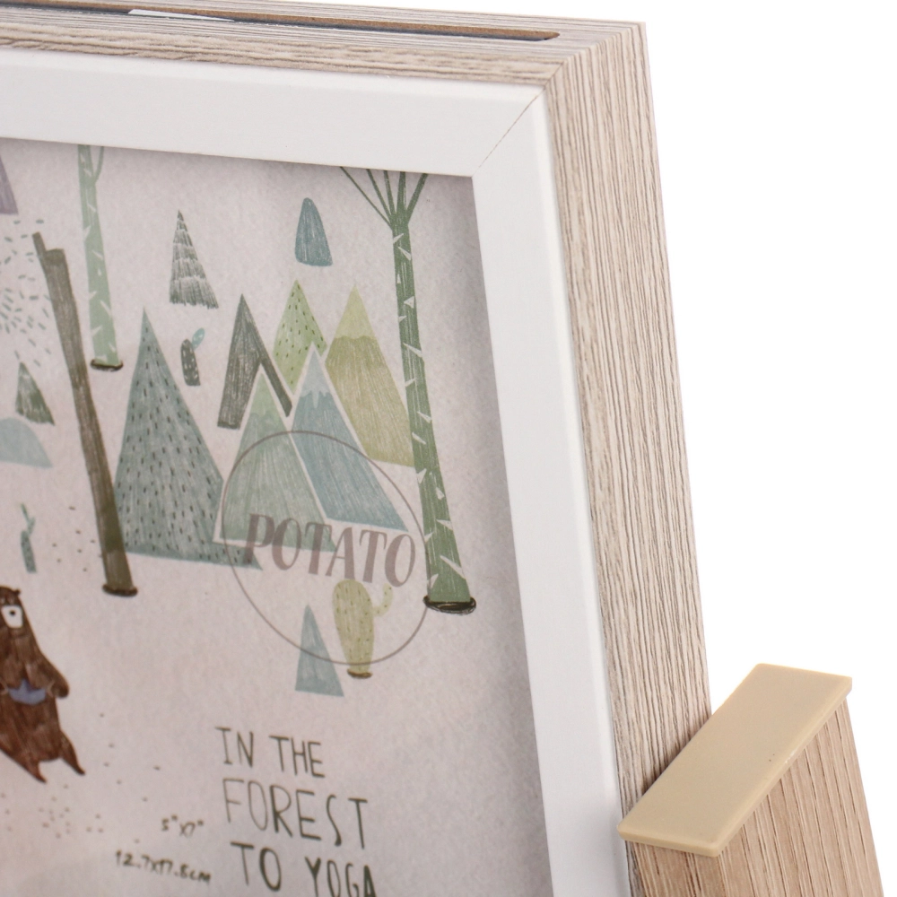 Фоторамка 13*18см вращающаяся с зеркалом, бежевая