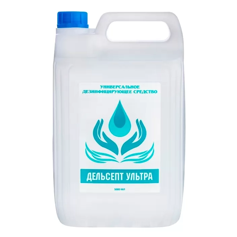 Дельсепт Ультра 5 л