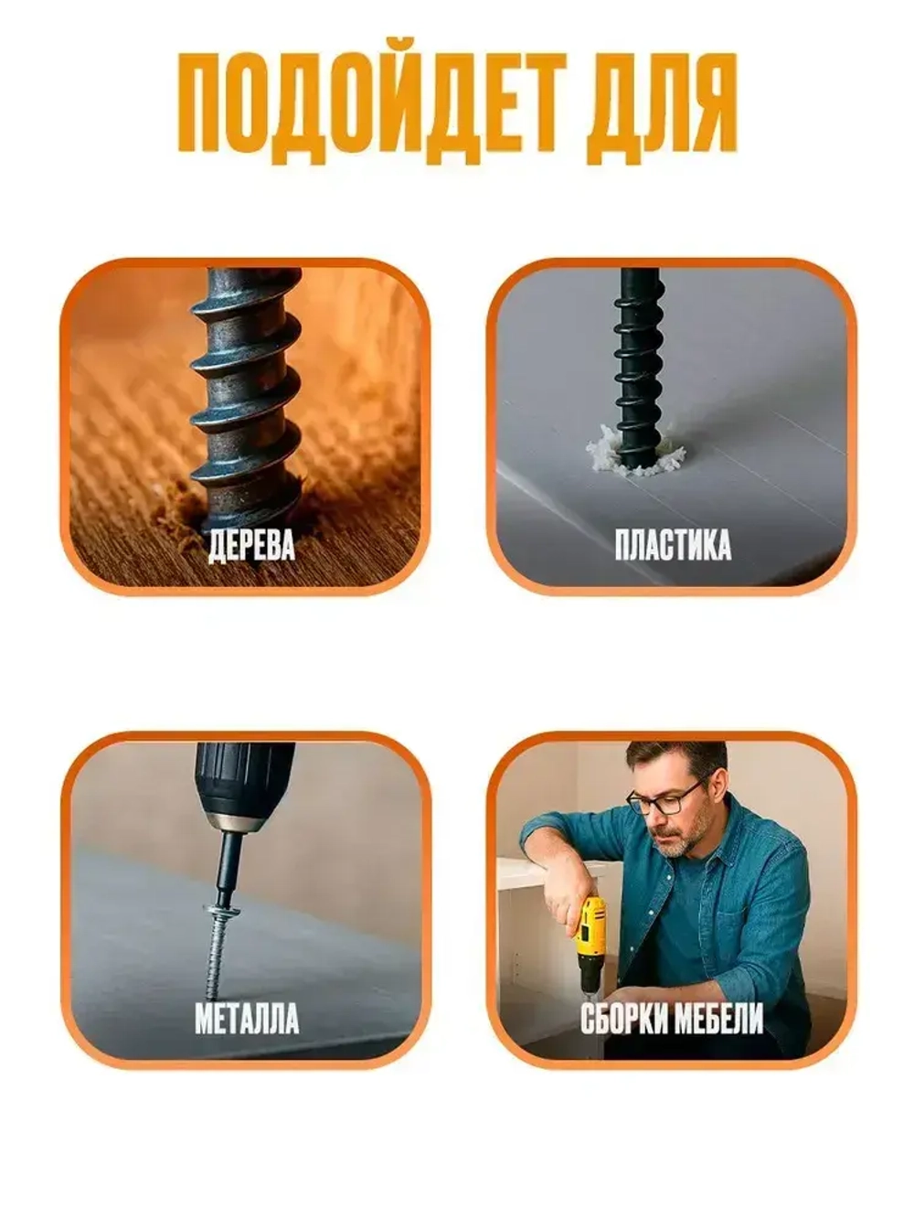 Шуруповерт аккумуляторный Вихрь (быстрозажимной, 400/1400 об/мин, 25/13 Нм, 12В, 0.96 кг) / Дрель шуруповерт ДА-12Л-2КА