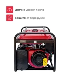 Генератор бензиновый Boxbot, 5.5 кВт, 25 л, электростарт, розетки 2х16A + 1х32A, клеммы 230В, BGA 5500E