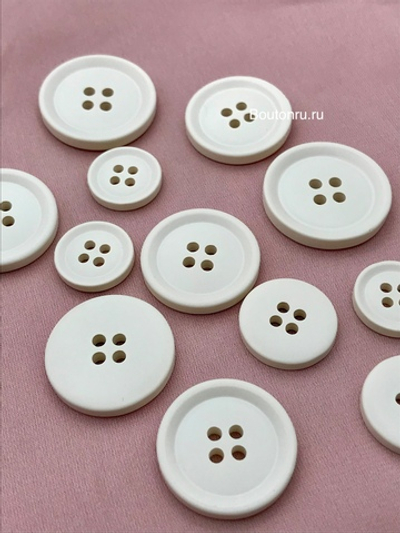 Пуговицы на прокол16 белые
