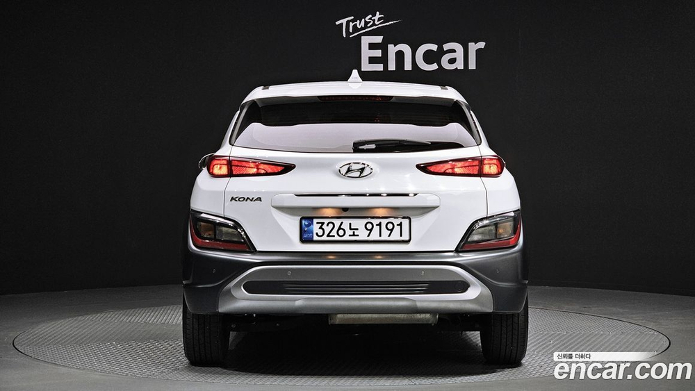 Hyundai The New KONA Hybrid Modern (10.2021)