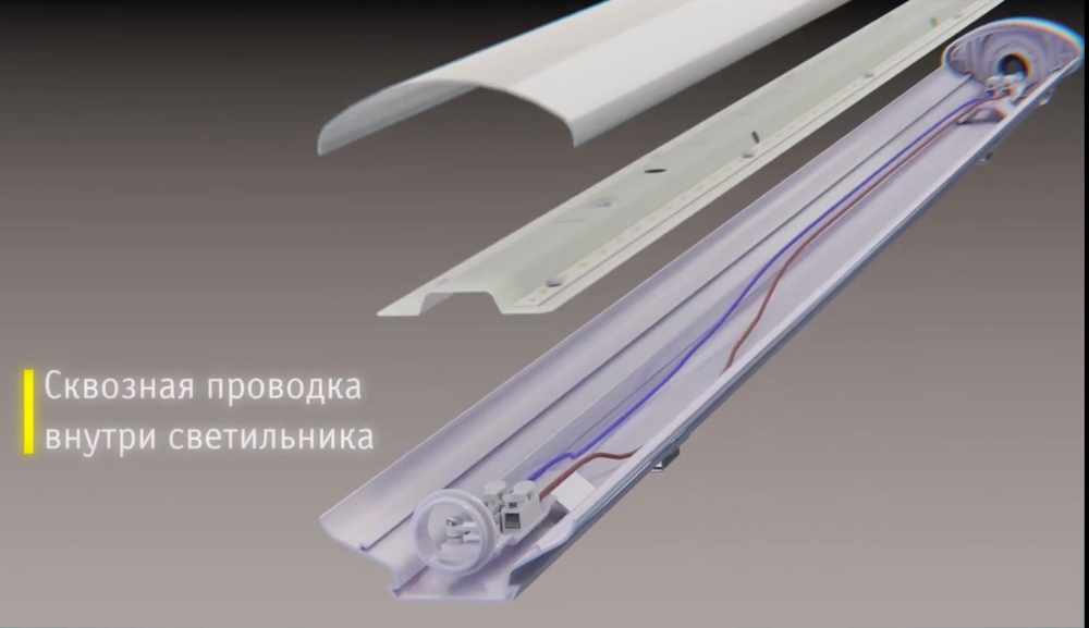 Светильник LED А1 ДСП 18Вт 4000К 2350Лм IP65 с БАП 1ч 600х94х56мм DSP-02 Navigator 93622