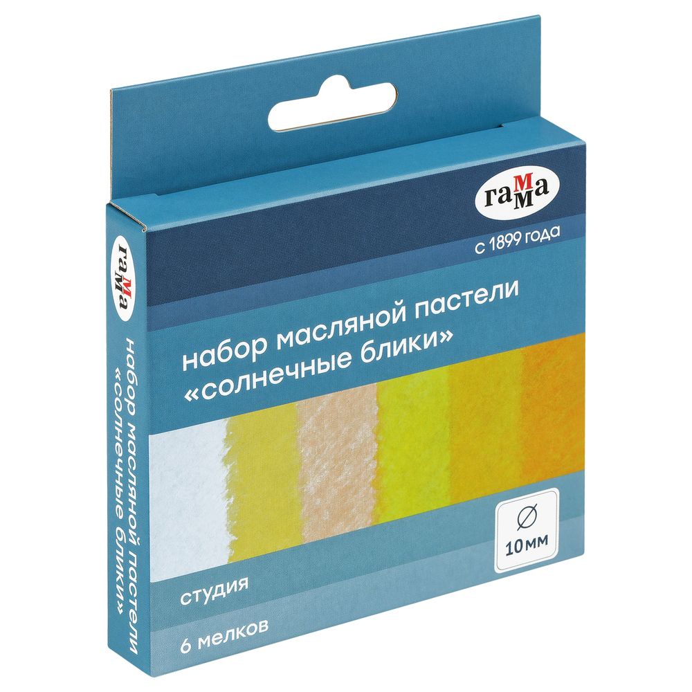 Пастель художественная масляная Гамма Студия, Солнечные блики, 6цв.