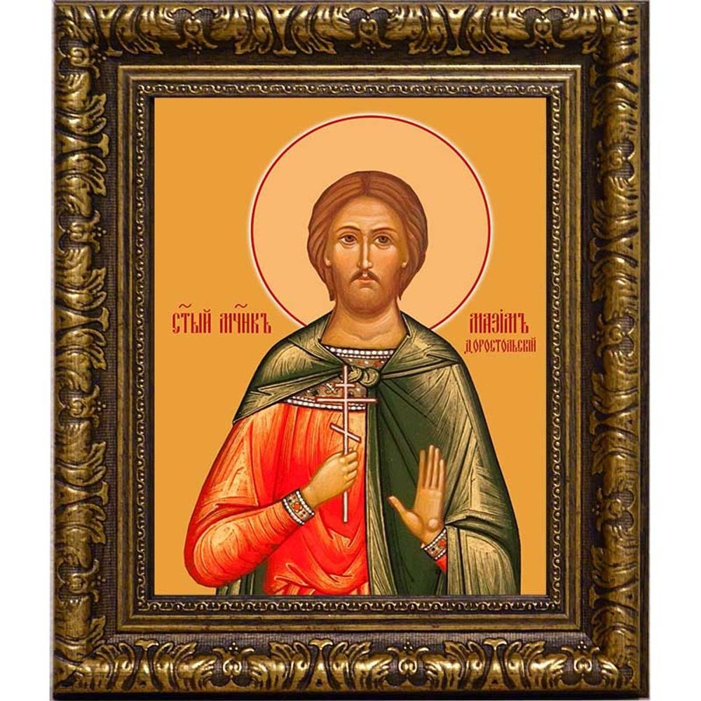 Максим Доростольский, Озовийский мученик. Икона на холсте.