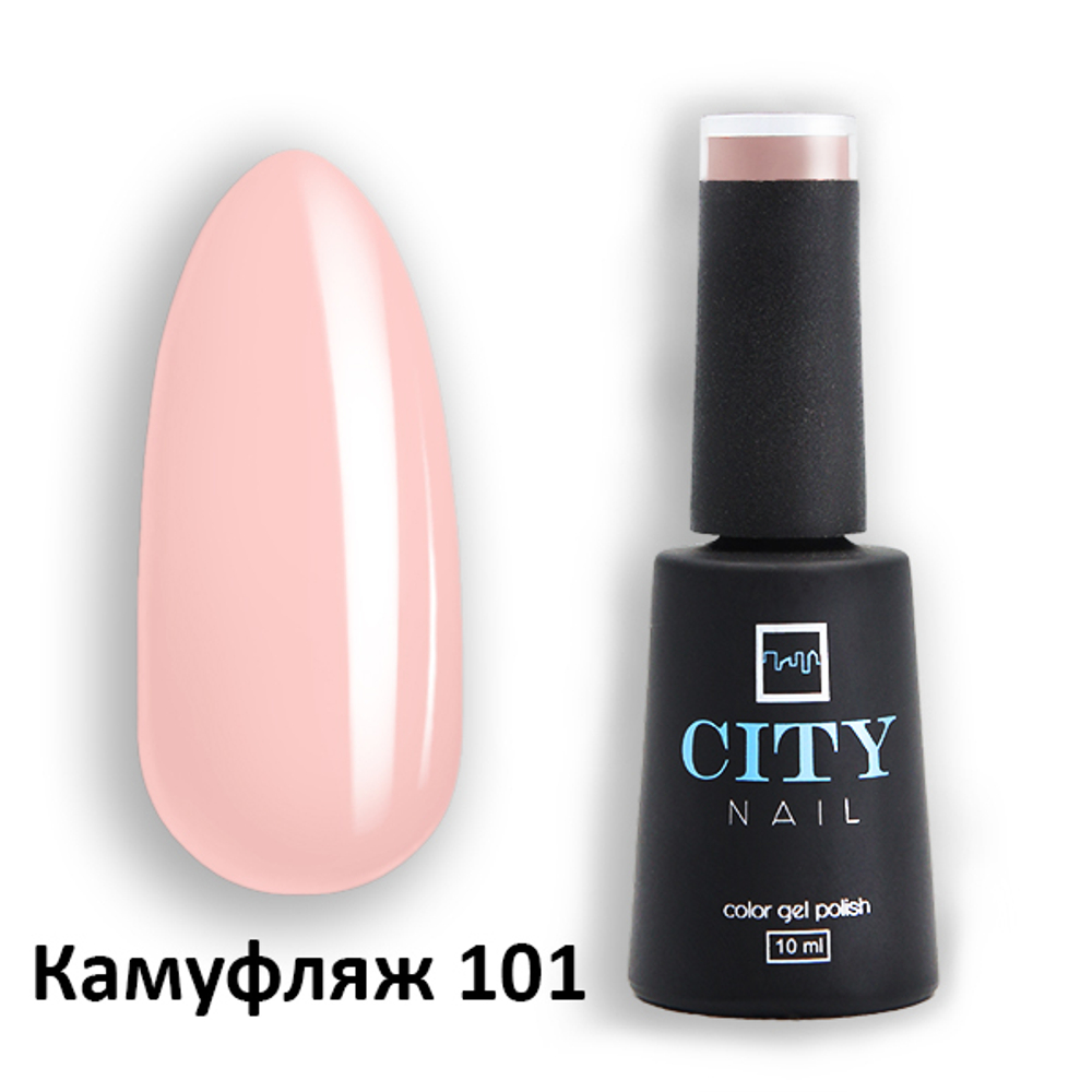 CITY NAIL Камуфляж 101