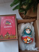 Стеклянная матрешка Танечка с лисичкой