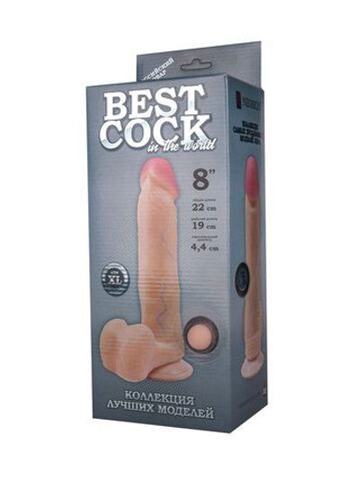 Телесный фаллоимитатор на присоске BEST COCK 8 - 22 см. (Цвет: телесный)