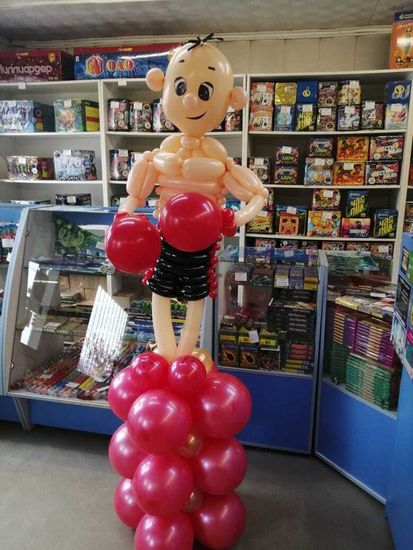 Фигура для мальчика №5