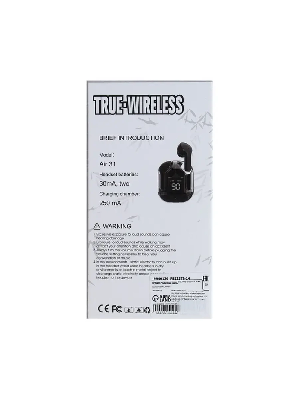 Наушники беспроводные Air31, TWS, вакуумные, Bluetooth 5.0,