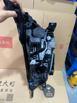 LED фара (блок) для Beijing U7/EU7/EU5 (, оригинал, высокий уровень комплектации)