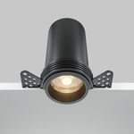 Встраиваемый светильник Technical DL125-L12-3K-TRS-B