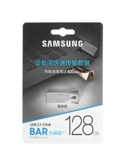 Память USB Flash 128 ГБ BAR Plus MUF-128BE3/CN SILVER