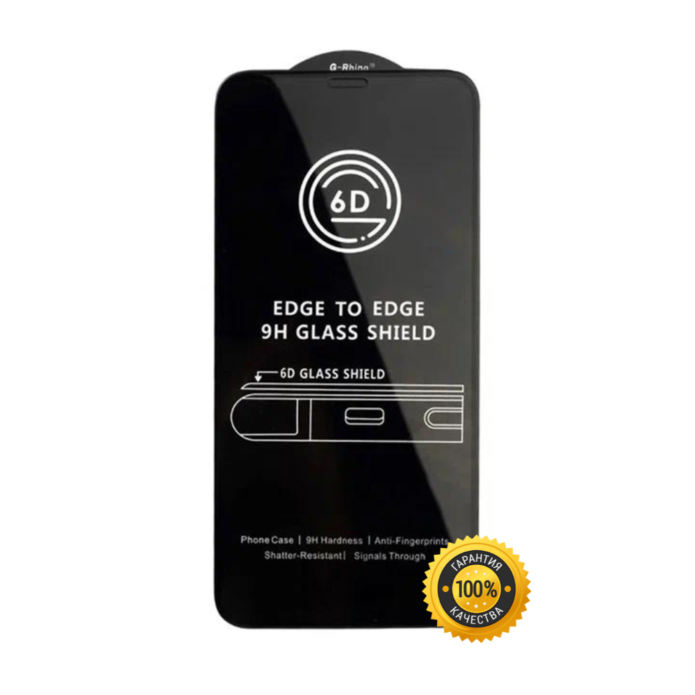 Защитное стекло 6D G-Rhino (ТЕХПАК) для Apple iPhone 12/12 Pro, 3D, черная рамка, 0.4 мм