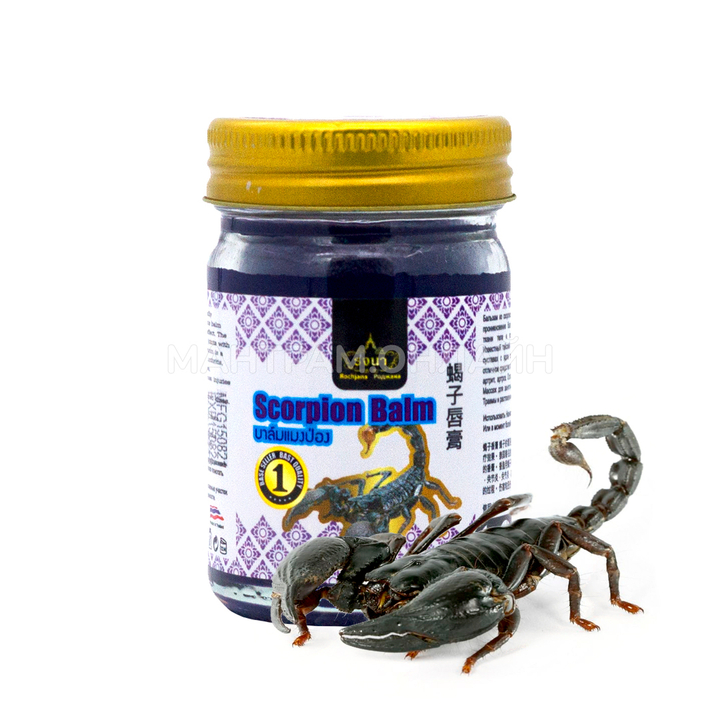 Бальзам Rochjana Scorpion Balm на основе яда скорпиона от болей в суставах 50 г