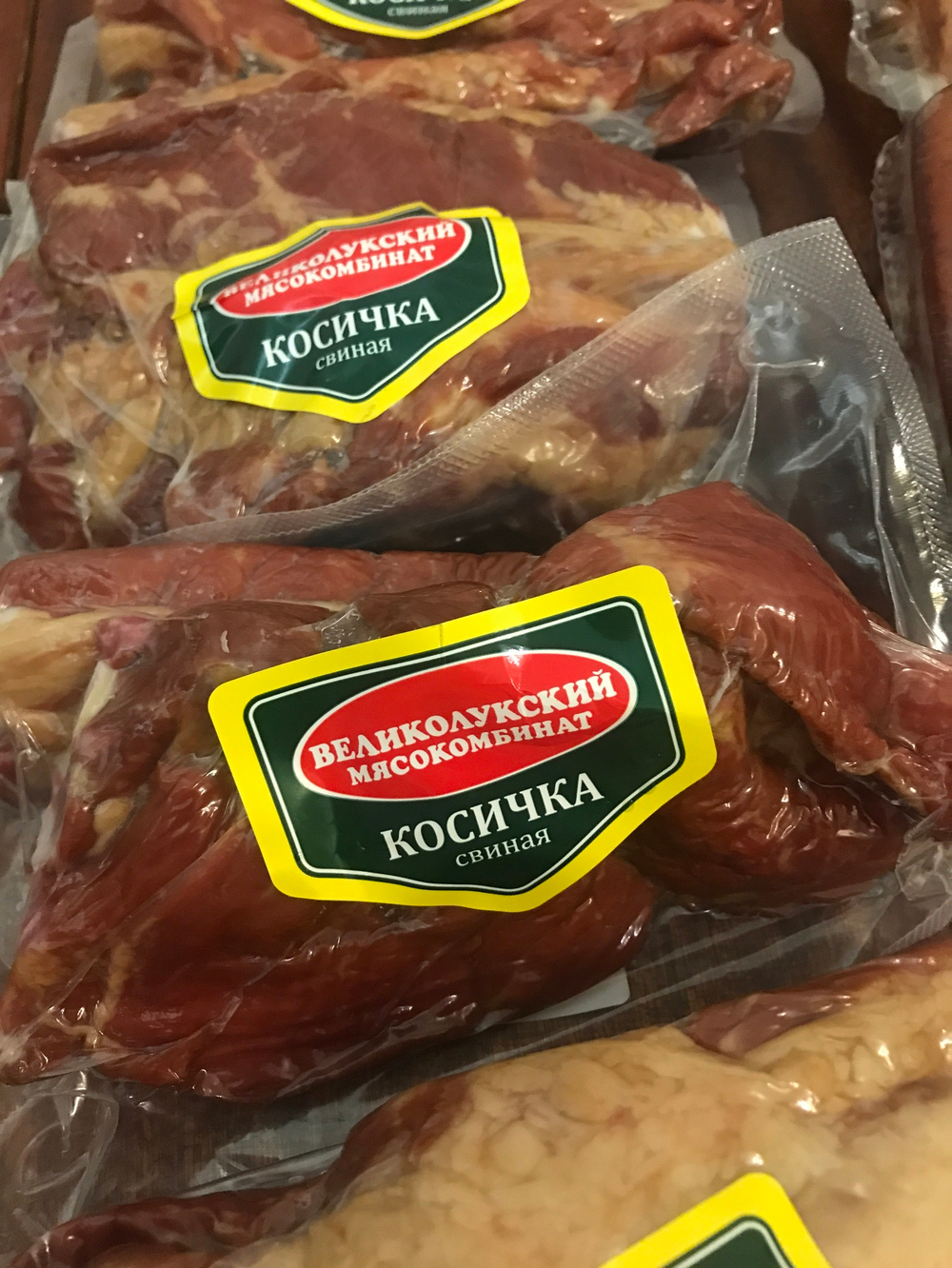 Косичка свиная
