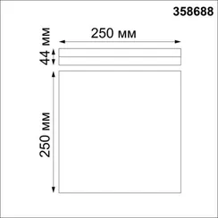 358688 OVER NT21 525 белый Светильник накладной влагозащищенный IP54 LED 4000K 20W 100-240V PANDORA