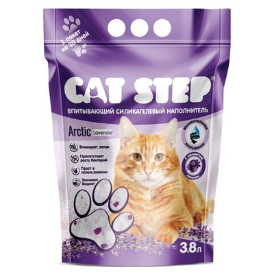 Cat Step Arctic Lavander - наполнитель силикагелевый (впитывающий) с ароматом лаванды