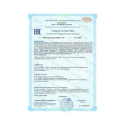 PROBIOLAB MEN'S MULTI Мужские мультивитамины 500 мл