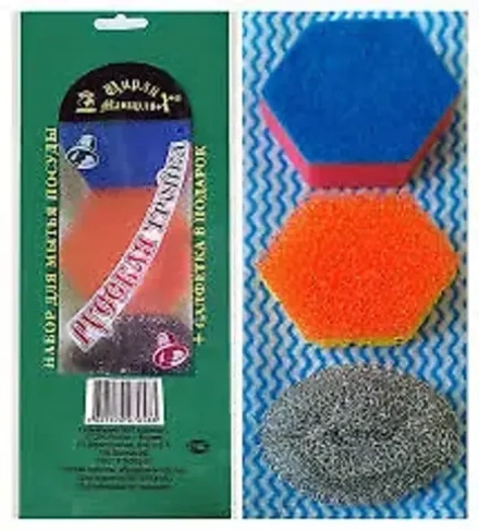 ДАГМАР Губка для посуды 3шт "Русская тройка" набор