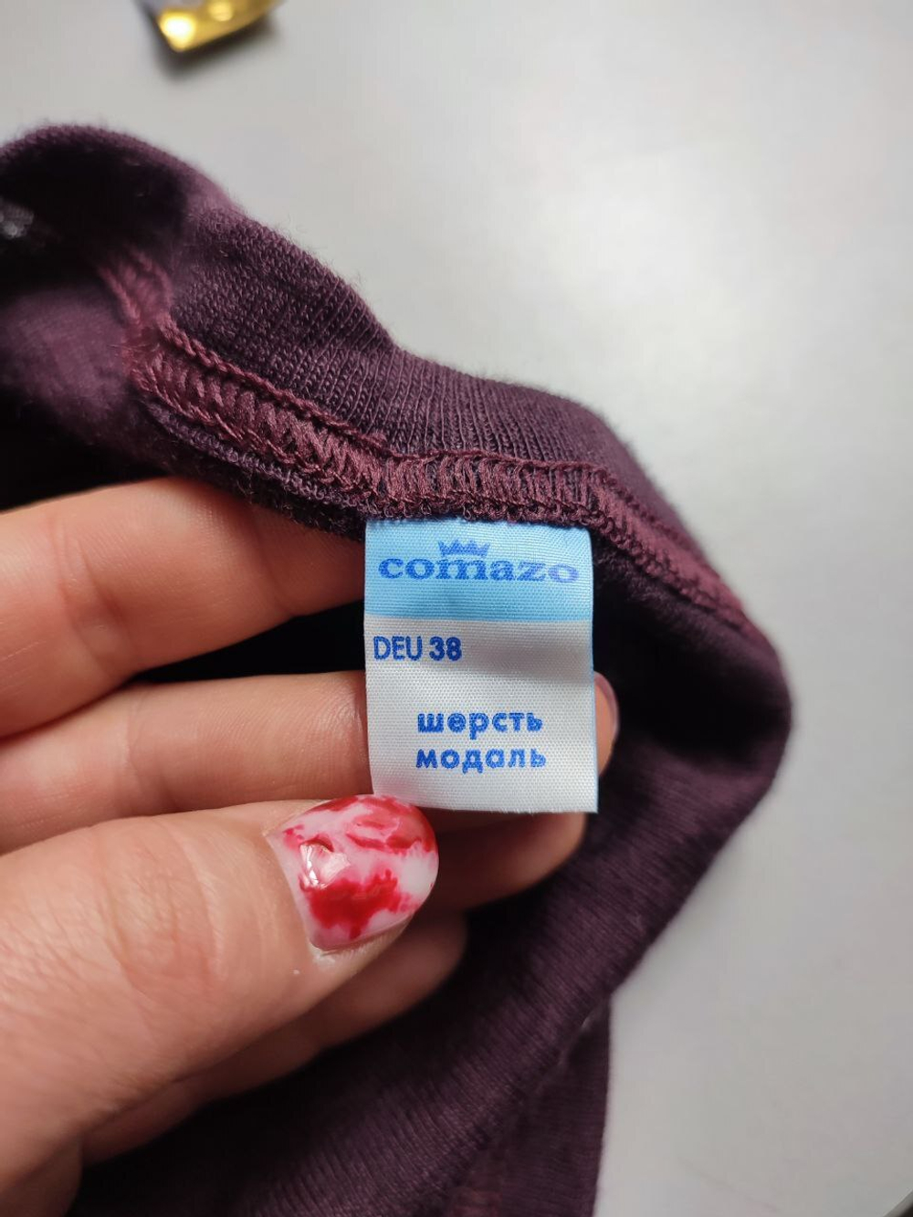 Джемпер Comazo с коротким рукавом 44 размер