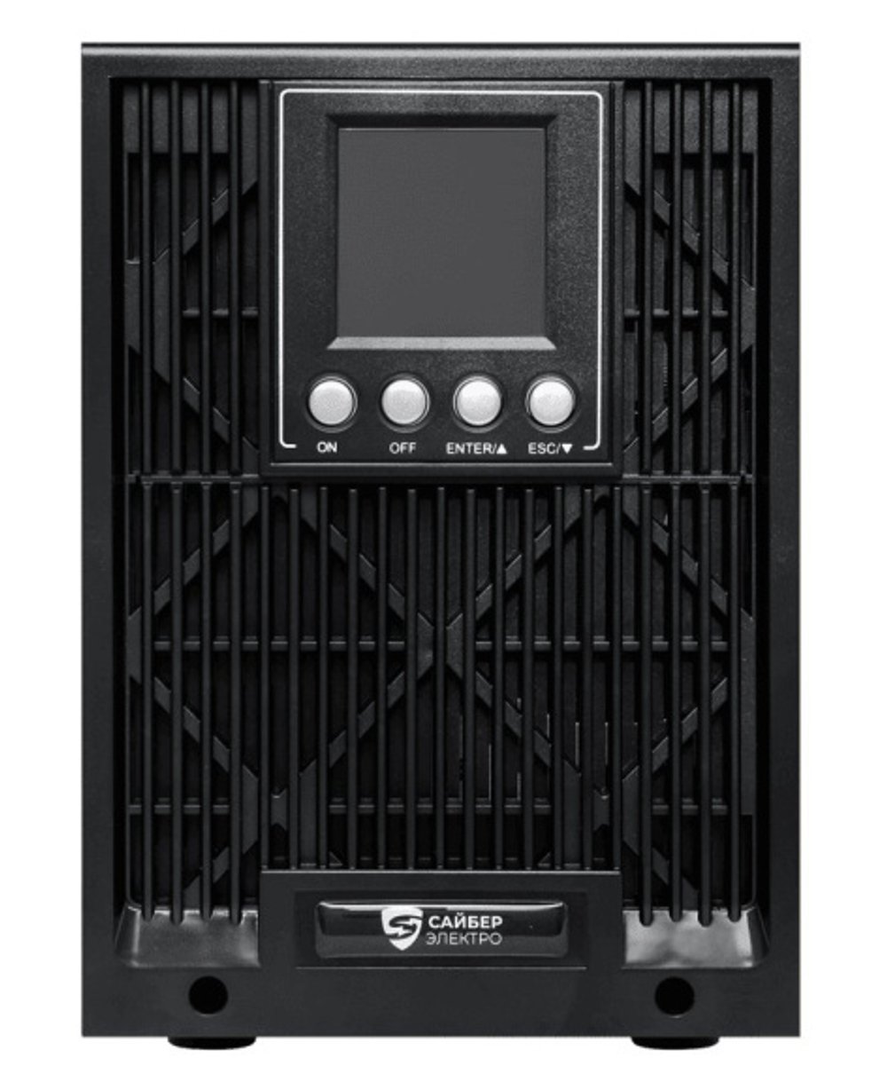 Источник бесперебойного питания Сайбер Электро ЭКСПЕРТ-II-3000