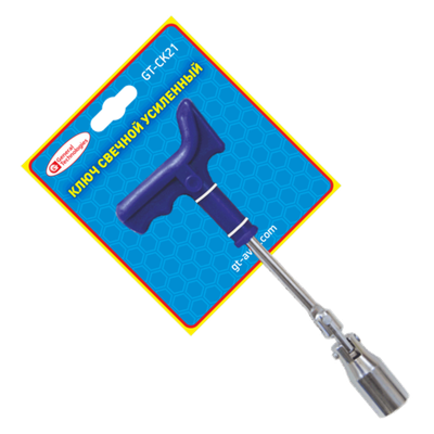 Ключ свечной 21мм General technologies\50