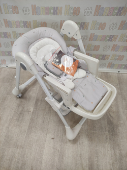 Стульчик для кормления Rant Cream Grey