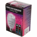 Диско-лампа «Новый год» XL-715, цоколь Е 27 с переходником, 2 набора картинок (220V)