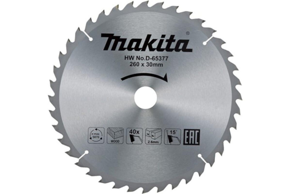 Пильный диск для дерева, 260x30x2.6/1.8x40T Makita D-65377