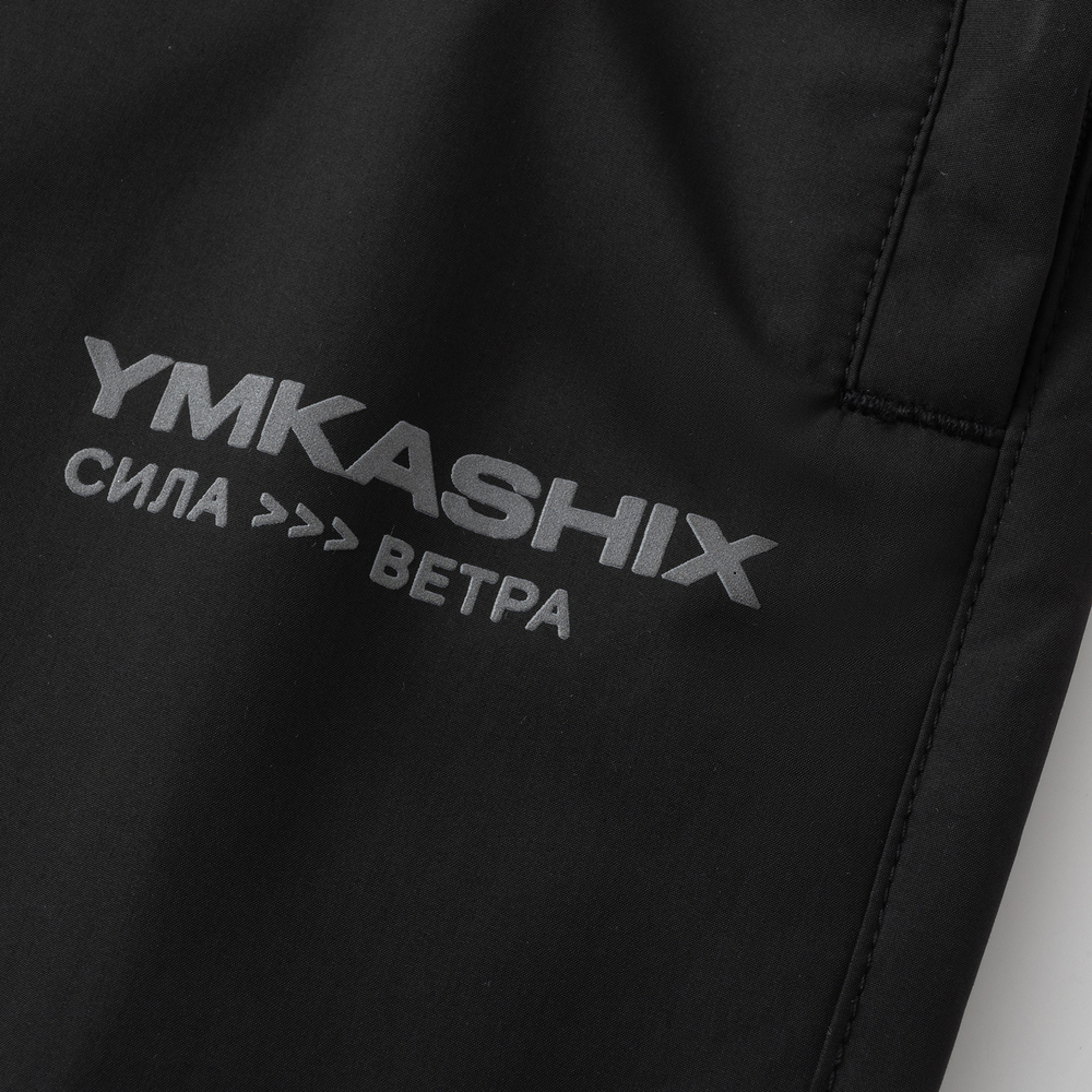 БРЮКИ YMKASHIX СИЛА ВЕТРА