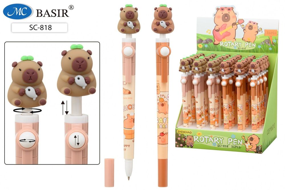 Ручка-гироскоп шарик. 0,5мм. "Капибара" ассорти (Basir)