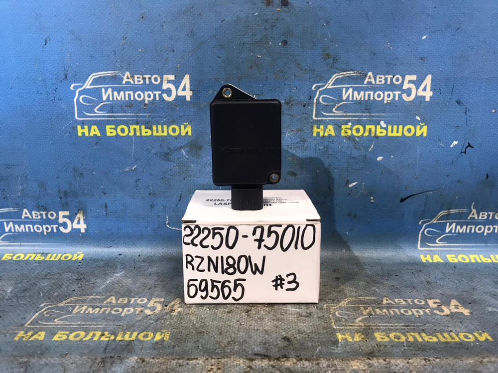 Расходомер TOYOTA HILUX SURF 1995-2000