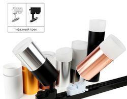 Ambrella Насадка передняя для корпуса светильника с диаметром отверстия D60mm MR16 Насадки 60mm N6220