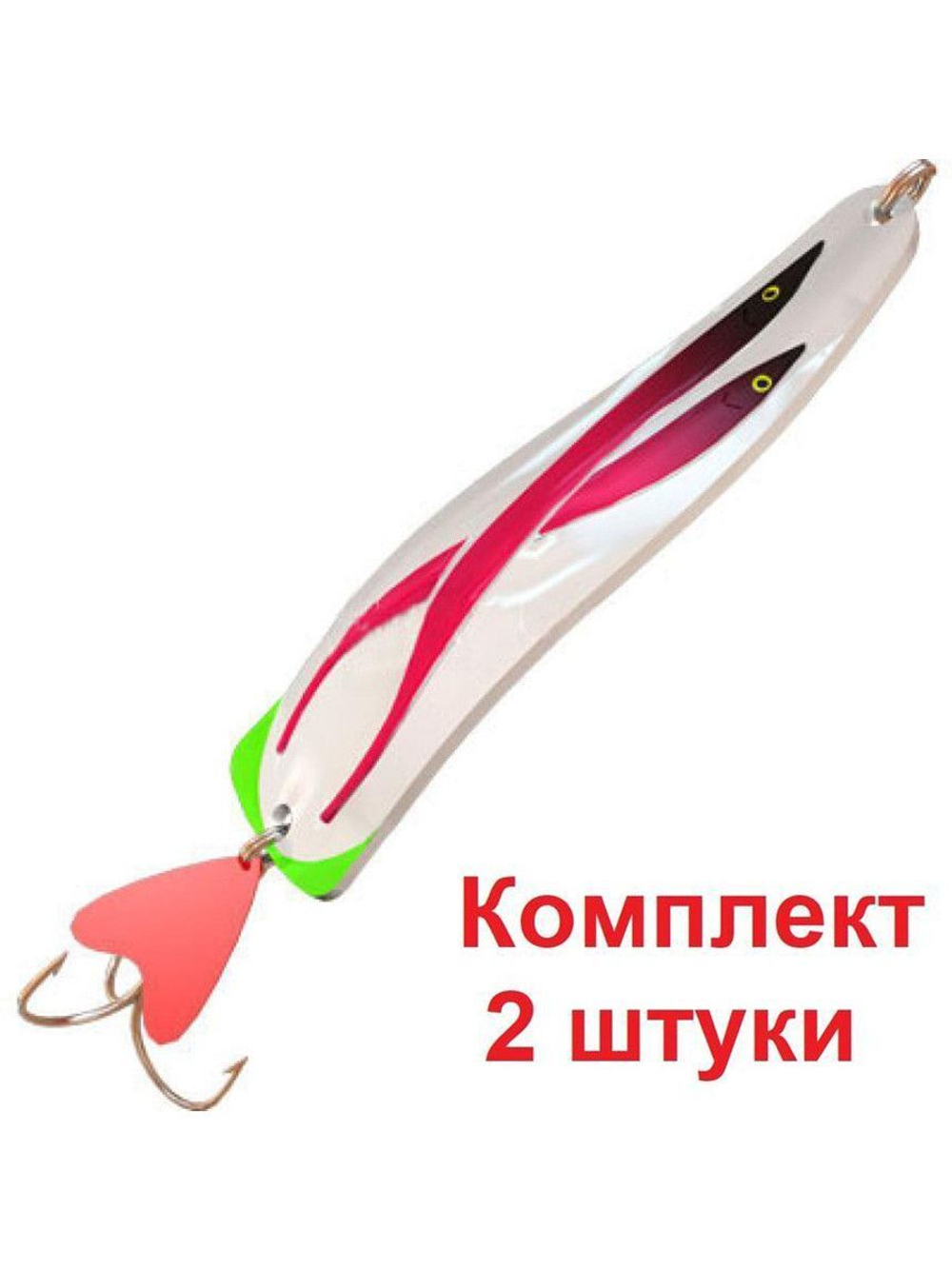 Блесна колебалка для рыбалки ДУЭТ 60,0mm, вес - 18,0g 06