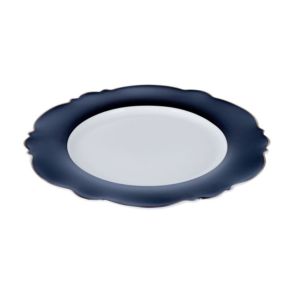 Столовый сервиз Gipfel Modern 3872