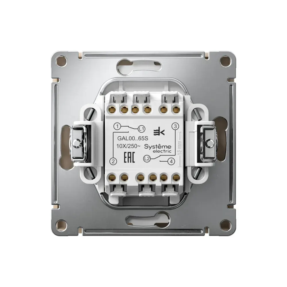 ARTGALLERY 2-клавишный ПЕРЕКЛЮЧАТЕЛЬ, 10АХ, механизм, быстрозажим. клем., ПЕСОЧНЫЙ